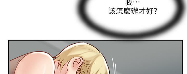 第71话29