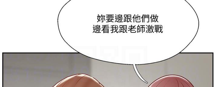 第69话27
