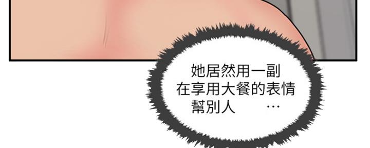 第65话117