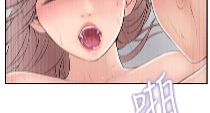 第57话8