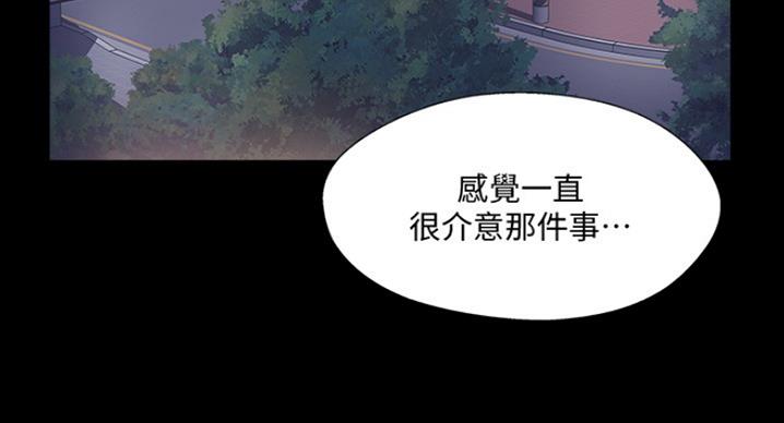 第60话39
