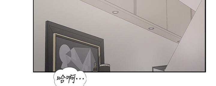 第74话79