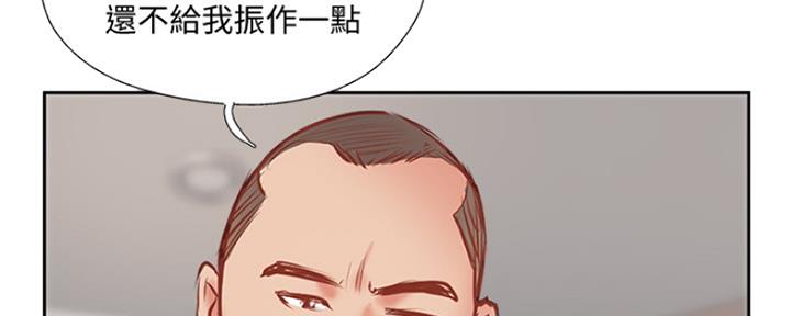 第69话65