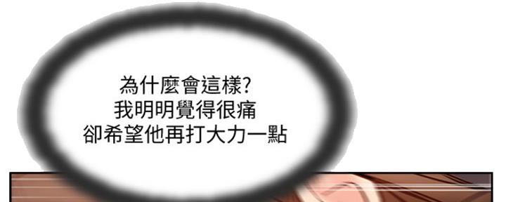 第76话39