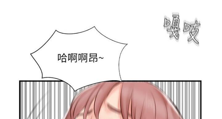 第58话98