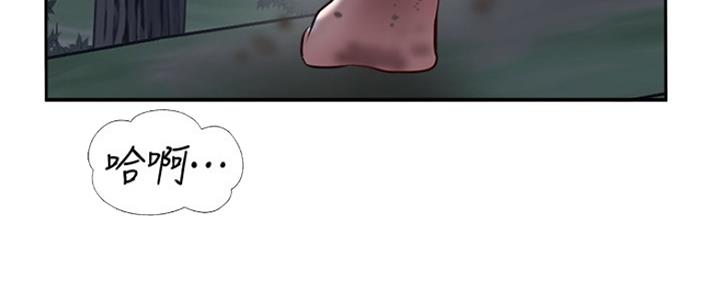 第70话133