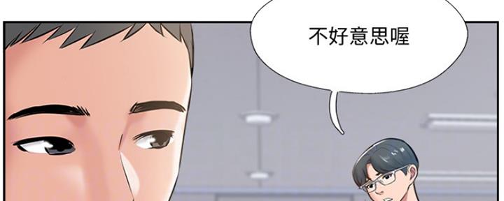 第78话59