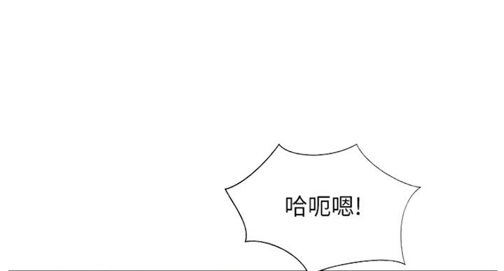 第56话20