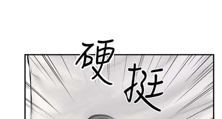 第56话46
