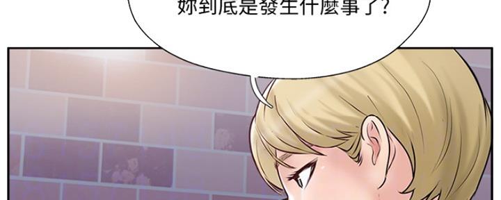 第67话84