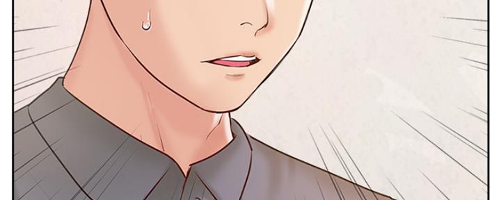 第67话16