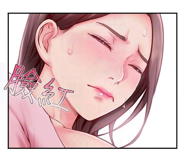 第20话7