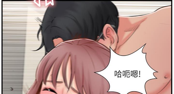 第49话50