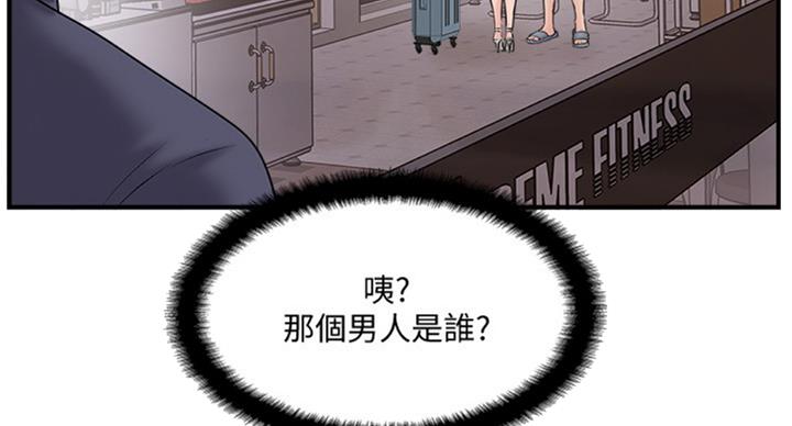 第51话12