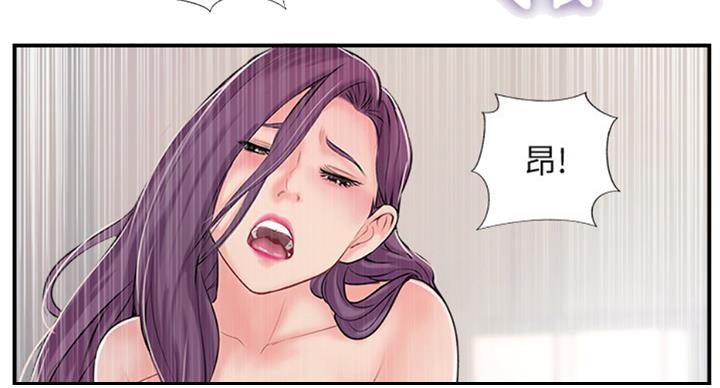 第48话73
