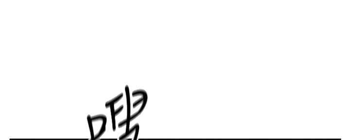 第77话97