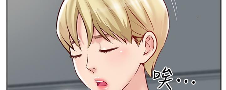 第71话75