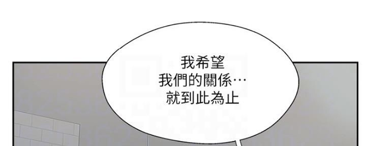 第73话85