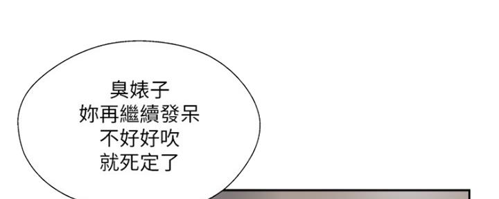 第70话7