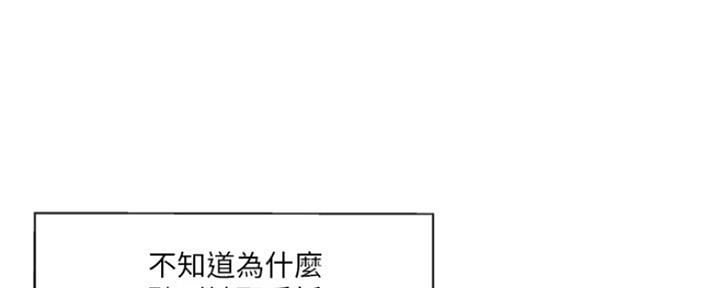第66话45