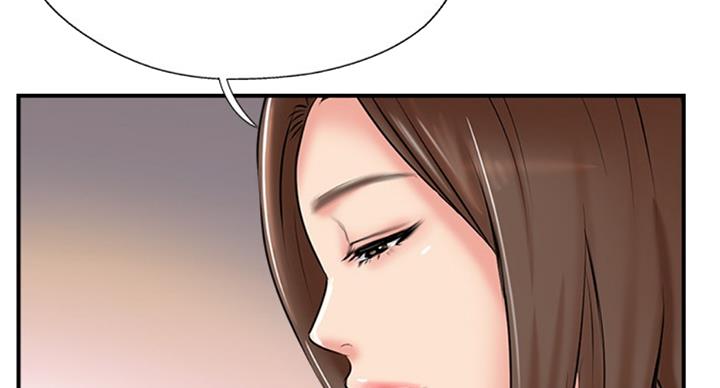 第50话53