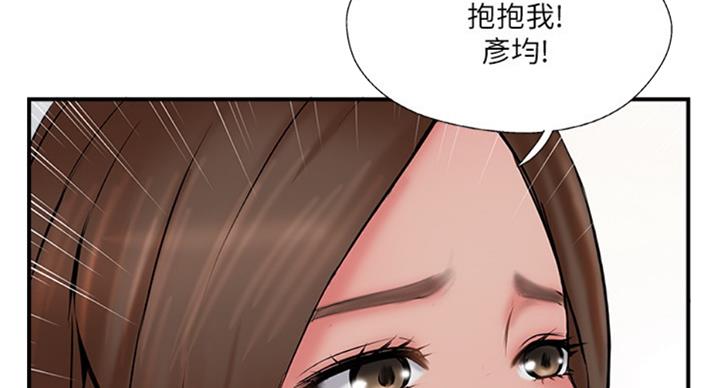 第51话31