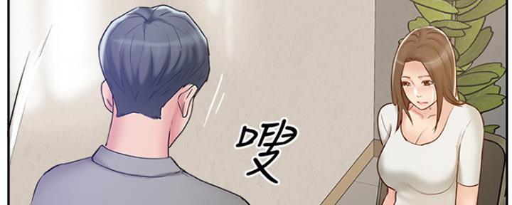 第67话54