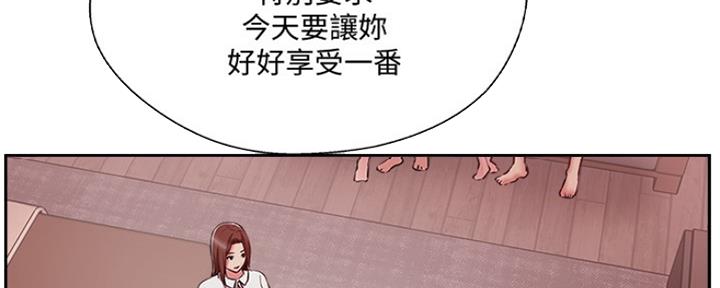 第75话57