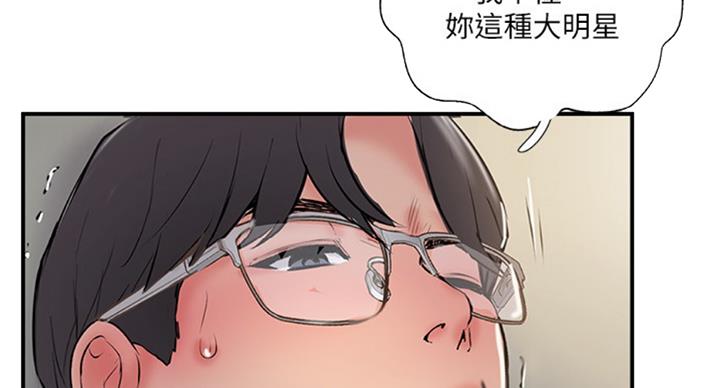第49话64