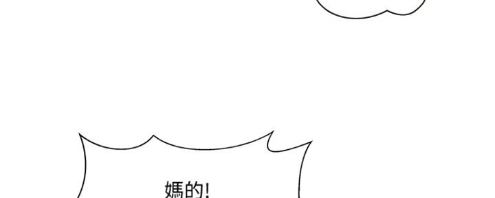 第77话70