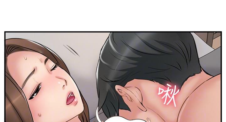 第59话77