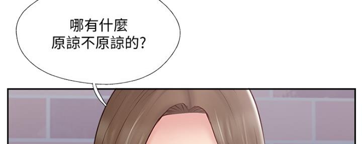 第67话103