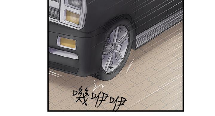 第63话5