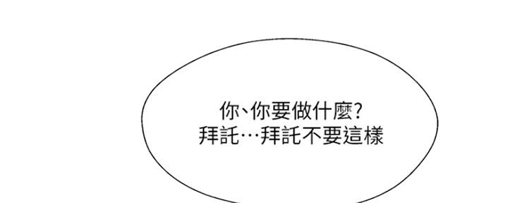 第69话120