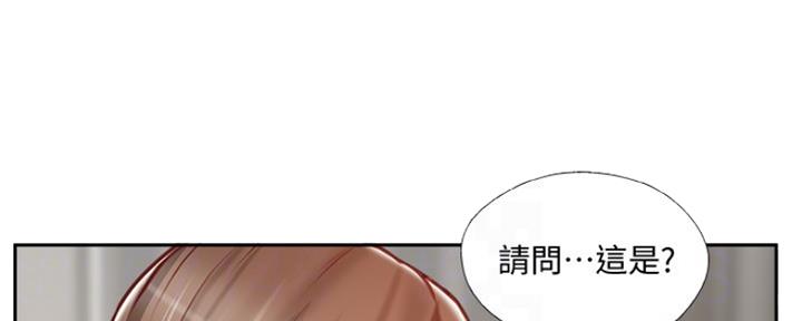 第69话12