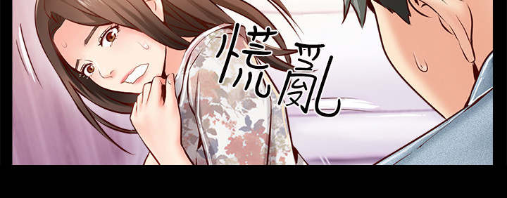 第12话5