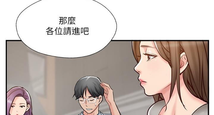 第63话57