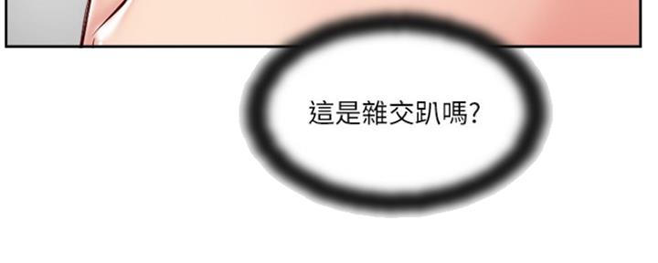 第68话58