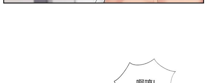 第79话39
