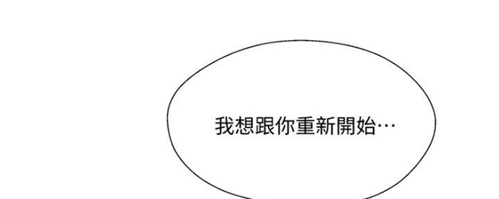 第73话68