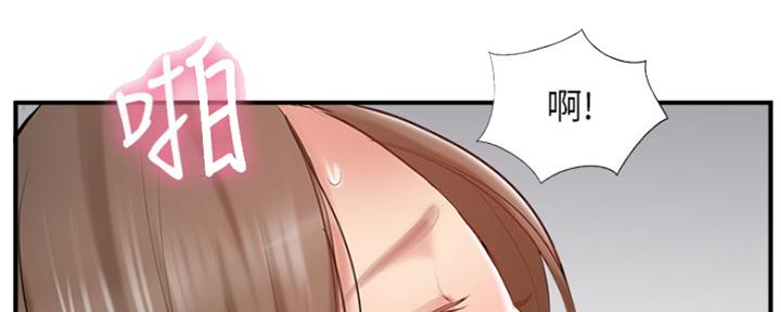 第65话80