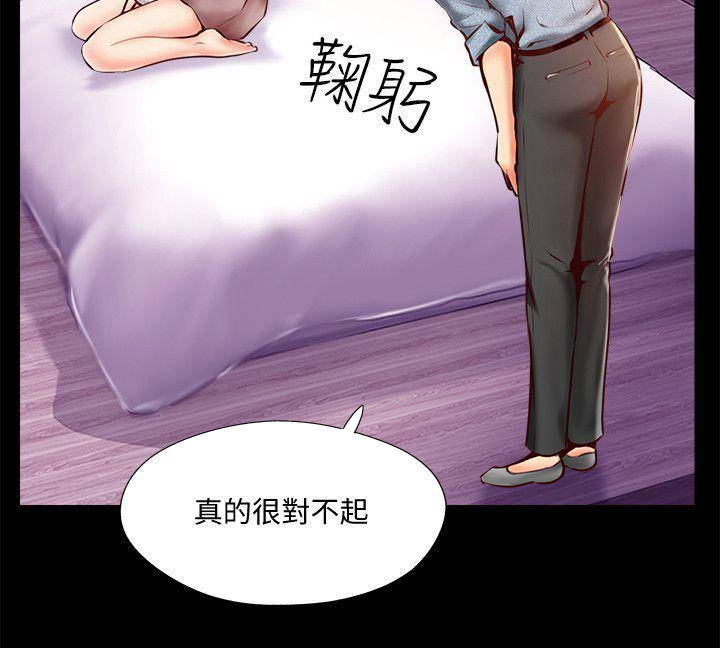 第12话9