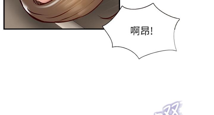 第64话43