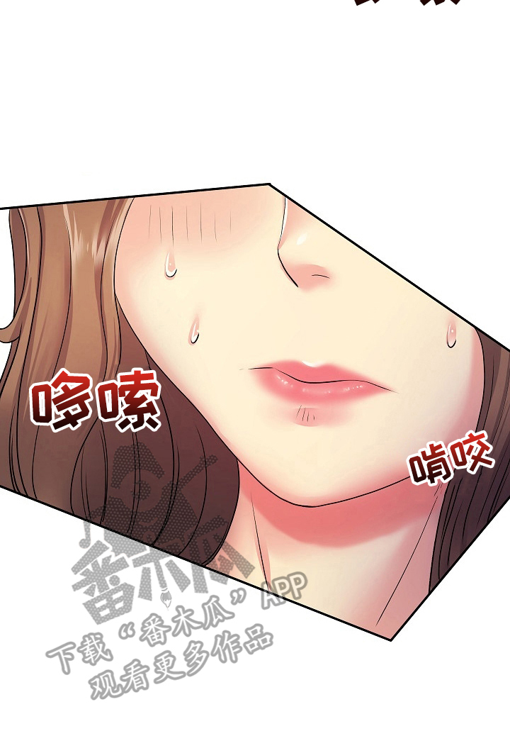 第12章：灵机一动6