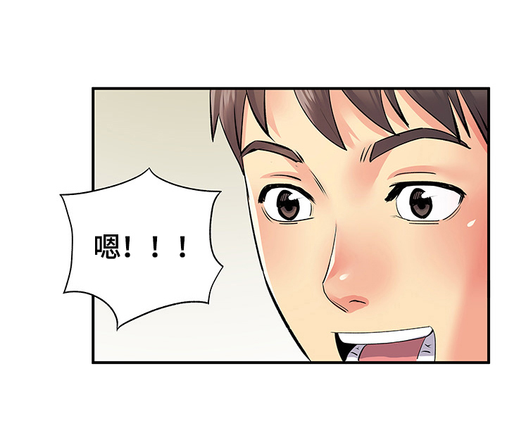第17章：满足你的愿望8