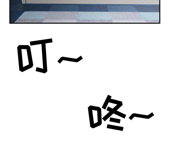 第16章：想你8