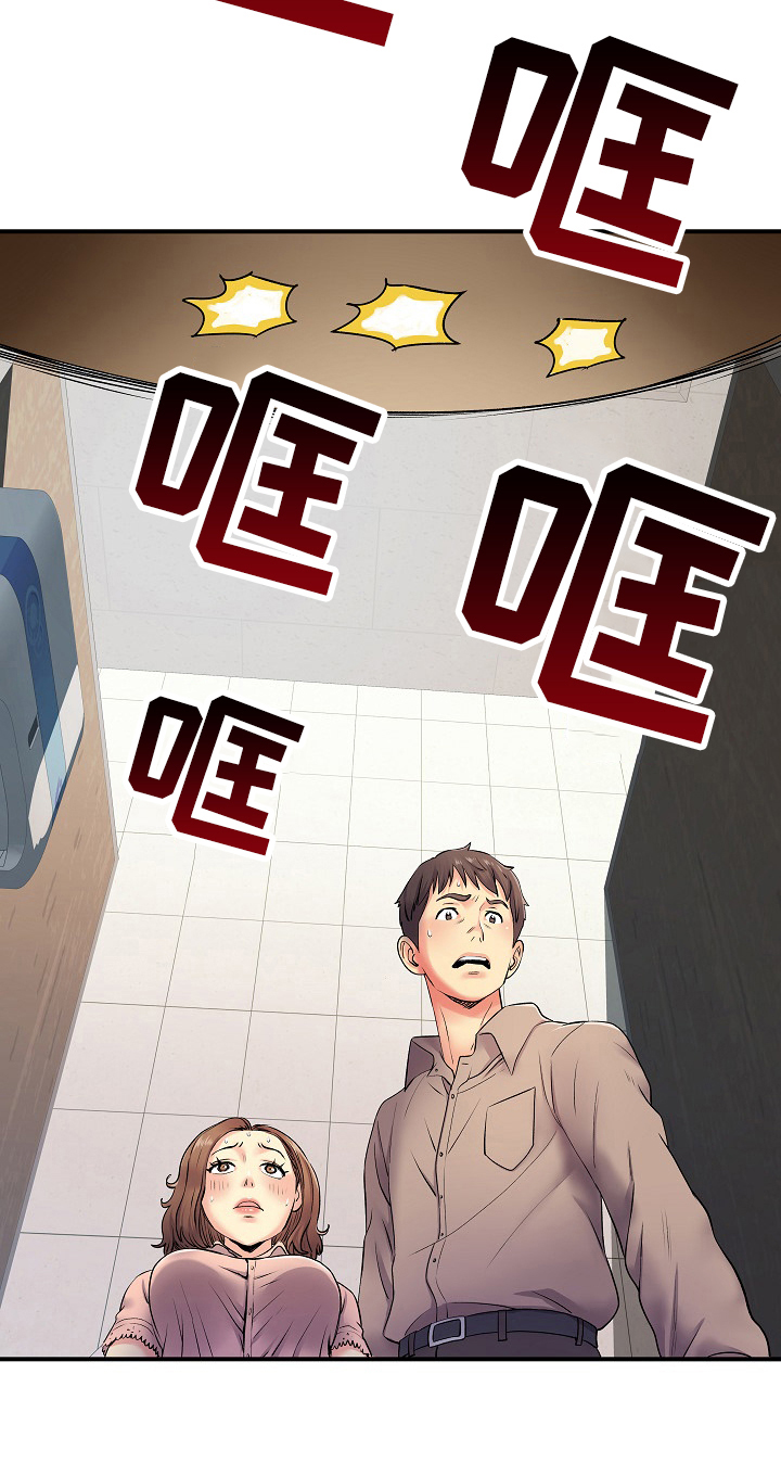 第12章：灵机一动10