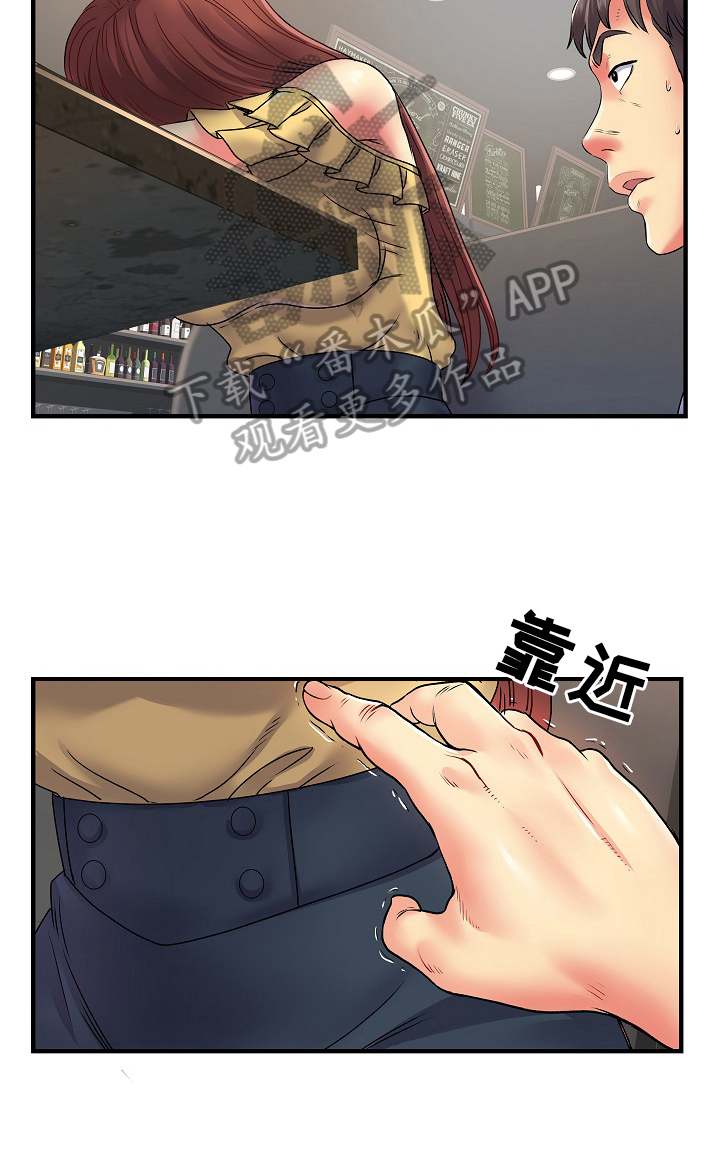 第4章：上钩了1