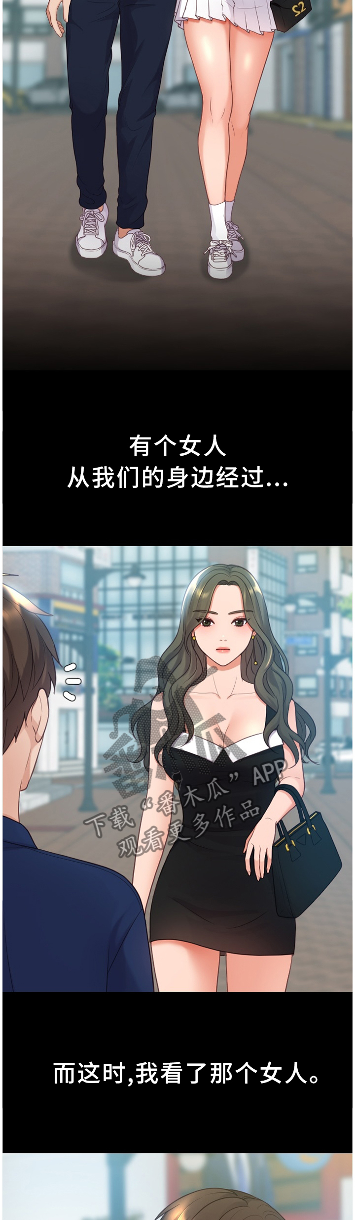 第55章：回忆的故事9