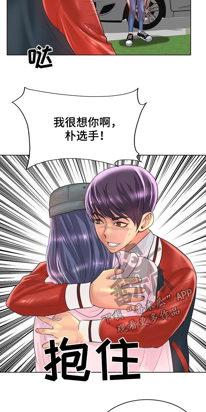 第73章：信心5